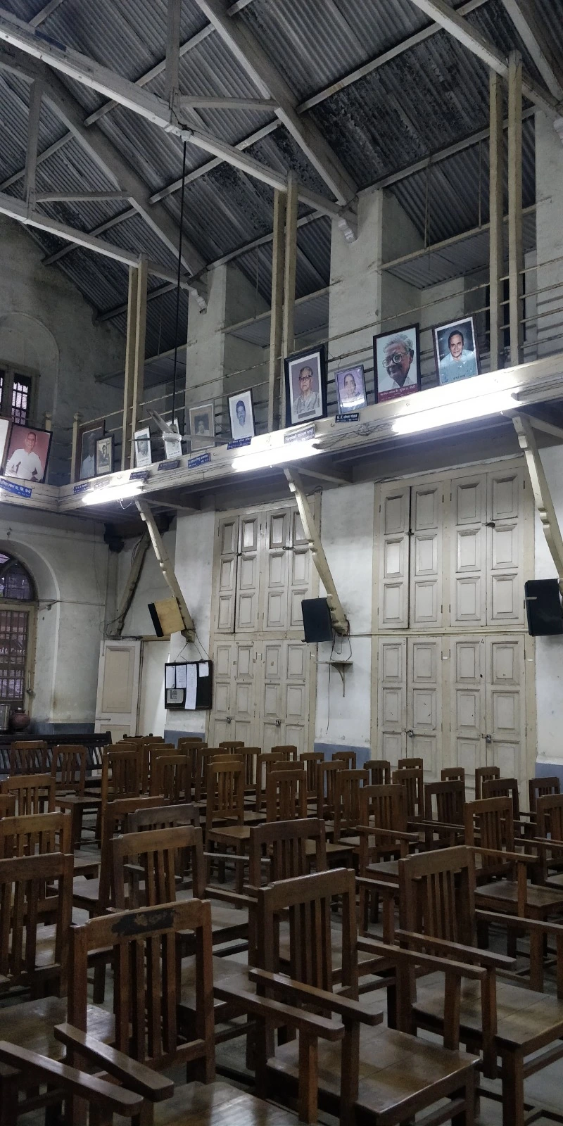 Rajwade Auditorium