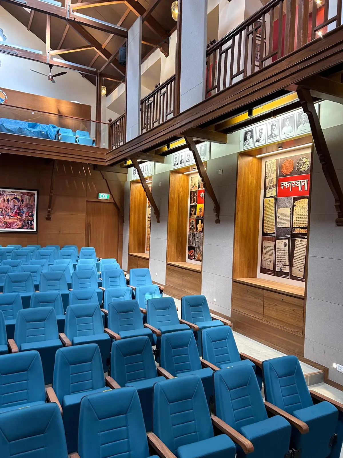 Rajwade Auditorium