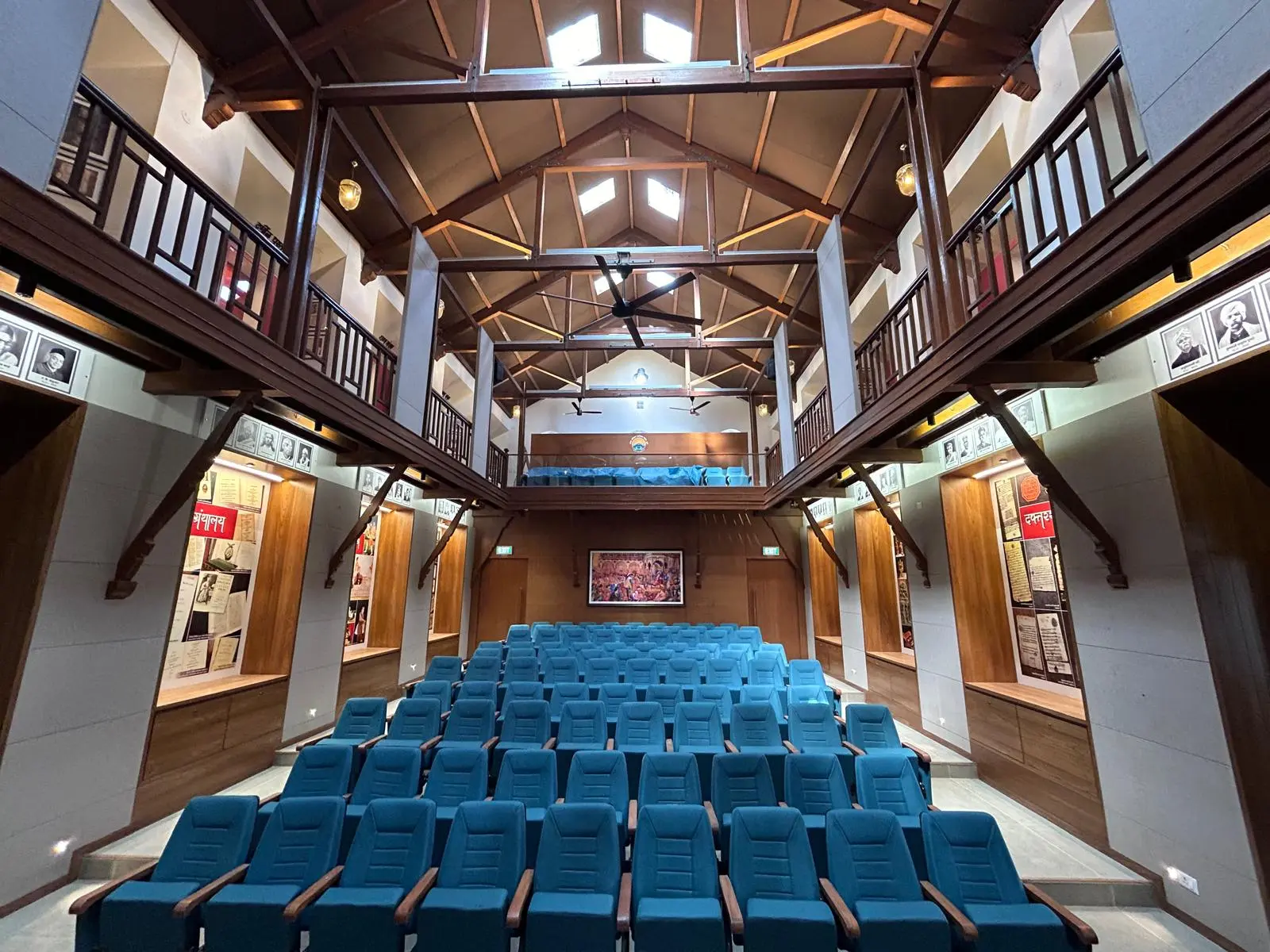 Rajwade Auditorium