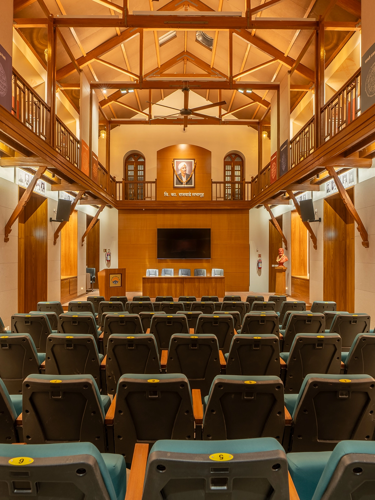 Rajwade Auditorium